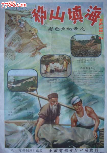 学考没过能拿高中毕业证吗