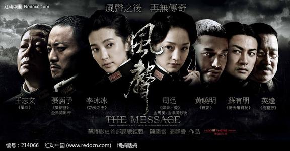 怎么买假的英国护照电子版