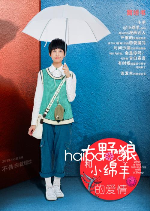浙江师范大学学位证书